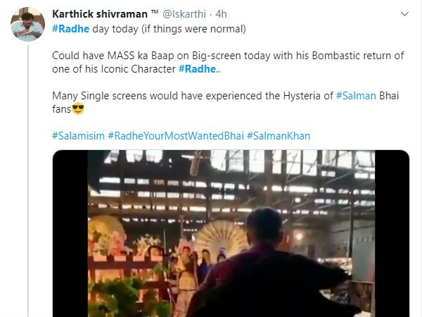 आज बिग स्क्रीन पर राधे Mass का बाप होता