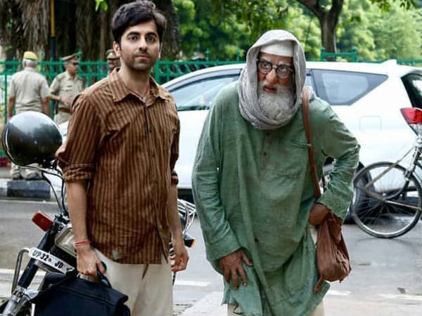 10. गुलाबो सिताबो 10. गुलाबो सिताबो
