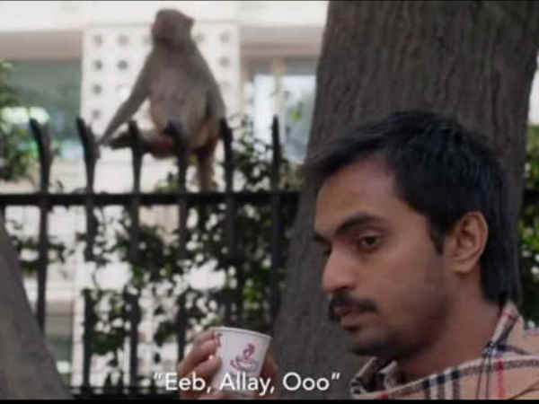 सच्चाई के करीब