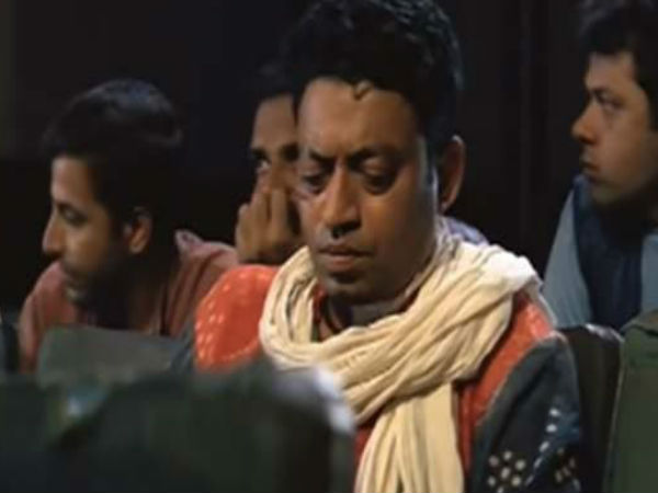 हासिल टेढ़ी खीर थी हासिल टेढ़ी खीर थी
