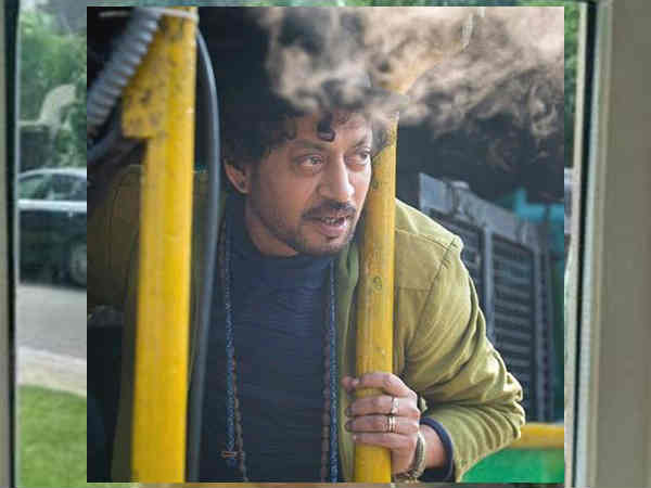 यूं बांटा था दर्द यूं बांटा था दर्द