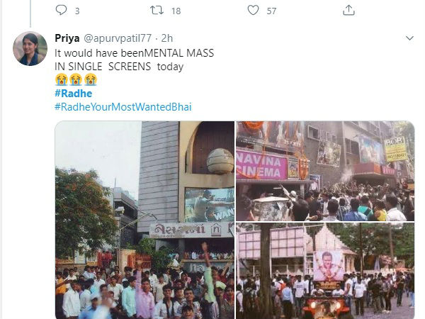 सिंगल स्क्रीन के आगे लोग पागल हो रहे होते