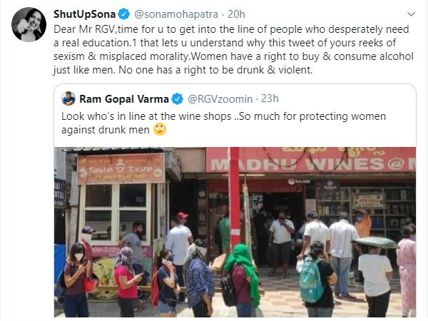 औरतों को भी मर्दों की तरह शराब खरीदने का हक औरतों को भी मर्दों की तरह शराब खरीदने का हक