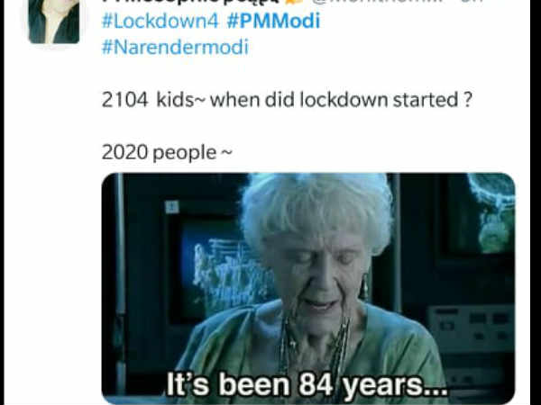 बहुत साल पहले की बात है बहुत साल पहले की बात है