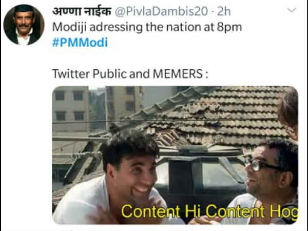 बस बारिश होगी बस बारिश होगी