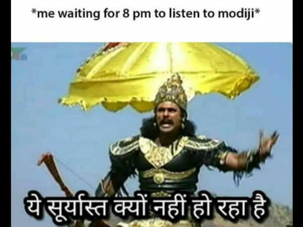 इंतज़ार... इंतज़ार...