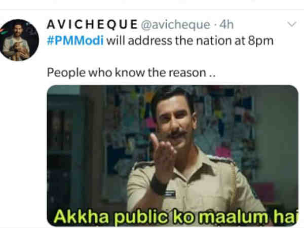ये अक्खा दुनिया जानता है ये अक्खा दुनिया जानता है