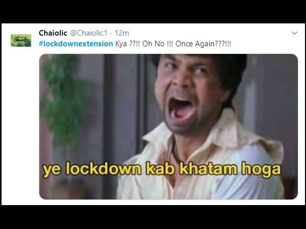 आदत सी हो गई है आदत सी हो गई है