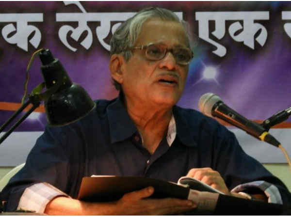 हिंदी में नाटक हिंदी में नाटक