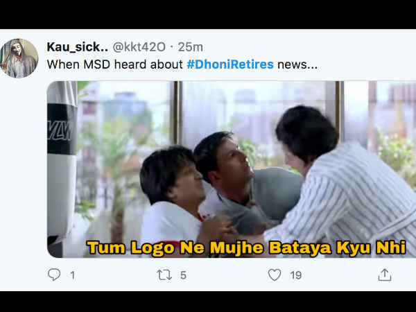 ये होता है छक्का ये होता है छक्का