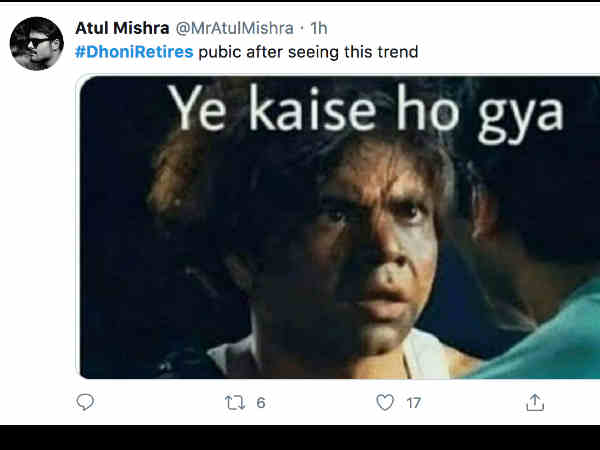 ज़ोर का झटका ज़ोर का झटका