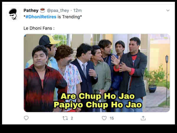शुभ शुभ बोलो शुभ शुभ बोलो