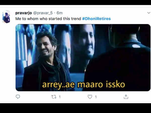 मच जाएगी मार काट मच जाएगी मार काट