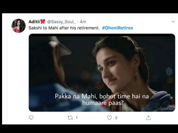 है ना माही? है ना माही?