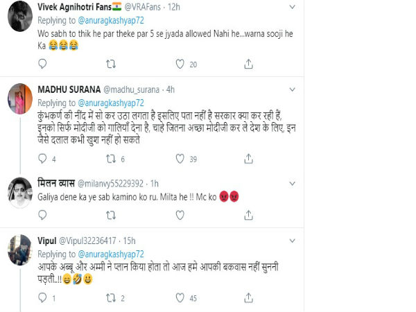 लोगों ने लगाई लॅाकडाउन 3 पर अनुराग की क्लास लोगों ने लगाई लॅाकडाउन 3 पर अनुराग की क्लास