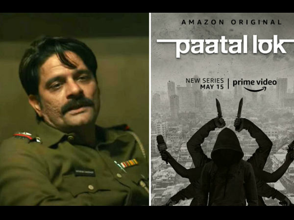 paatal lok paatal lok