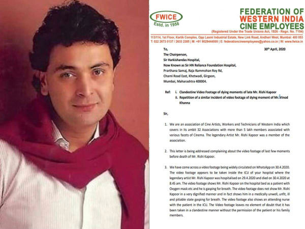 आईसीयू में मरीज के साथ एक नर्स दिख रही है आईसीयू में मरीज के साथ एक नर्स दिख रही है