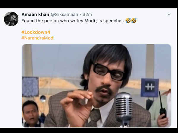 गौर से देखिए इस आदमी को गौर से देखिए इस आदमी को