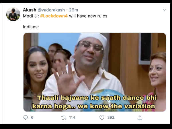 सब पता है सब पता है