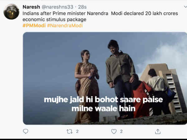 ढेर सारा पैसा ढेर सारा पैसा