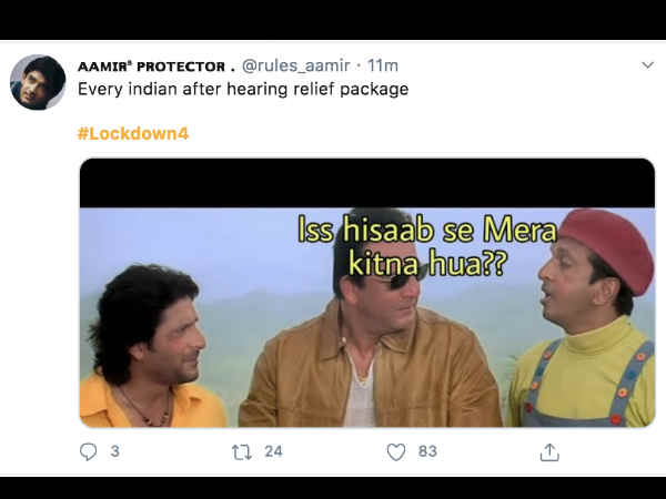 जोड़ो घटाओ जोड़ो घटाओ