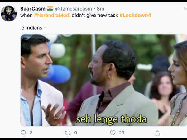 बड़ी मुश्किल है बड़ी मुश्किल है