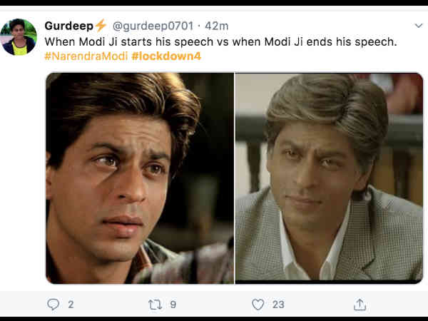 बात दूर तलक जाएगी बात दूर तलक जाएगी
