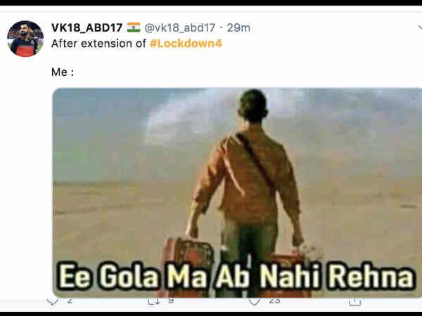 चलो निकलो चलो निकलो
