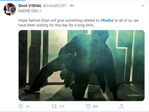 ईद पर सलमान खान देंगे राधे का सरप्राइज