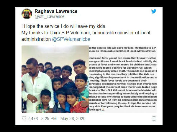 कोरोना सकंट में 3 करोड़ का दान कोरोना सकंट में 3 करोड़ का दान