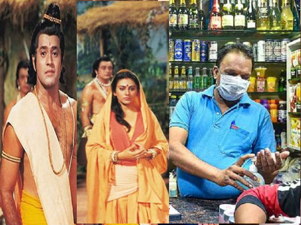 शराब की दुकाने खोलने पर अरुण गोविल शराब की दुकाने खोलने पर अरुण गोविल