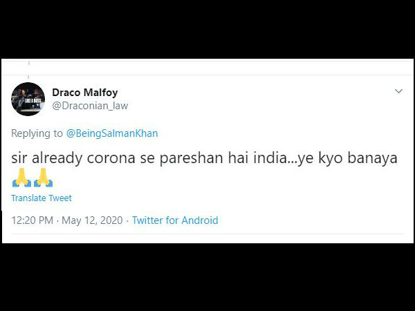 सलमान खान के गाने पर फैंस की नाराजगी सलमान खान के गाने पर फैंस की नाराजगी