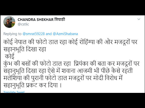 झूठी तस्वीरों के साथ सहानुभूति झूठी तस्वीरों के साथ सहानुभूति