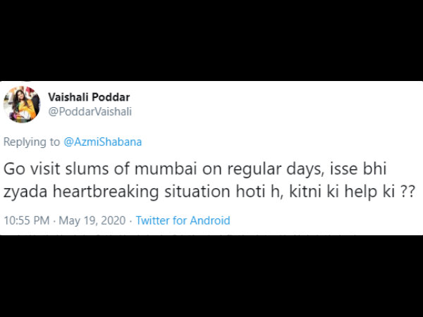आपने मदद की? आपने मदद की?