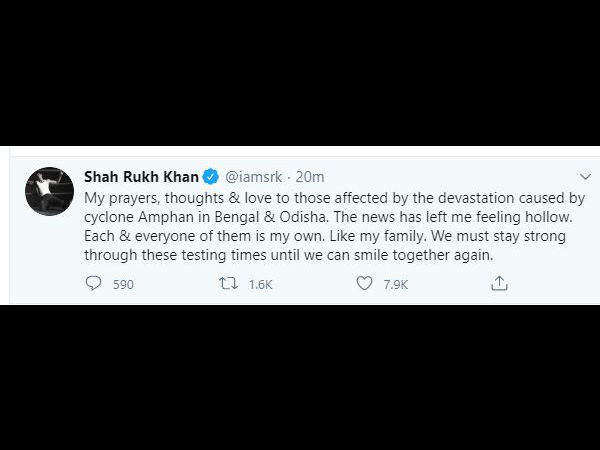 SRK SRK