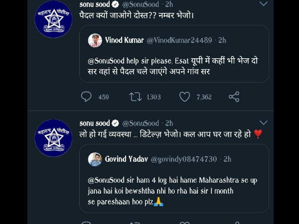 सोशल मीडिया के जरीए भी कर रहे हैं मदद