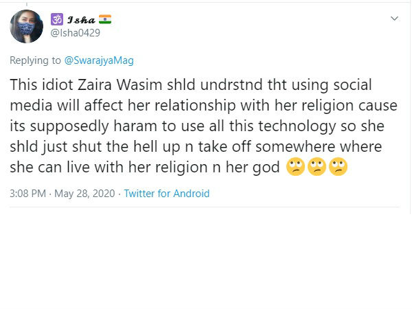 बेवकूफ ज़ायरा वसीम को समझना चाहिए