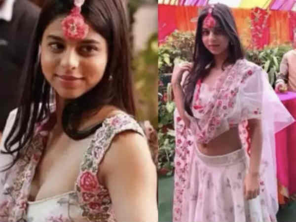 इतनी बड़ी क्यों इतनी बड़ी क्यों