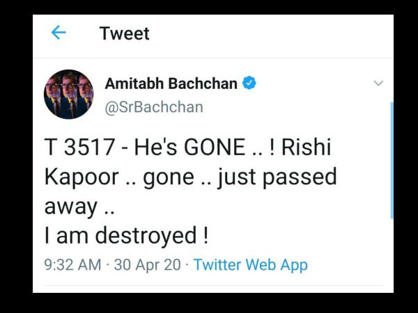 अमिताभ बच्चन ने पहले दी खबर अमिताभ बच्चन ने पहले दी खबर