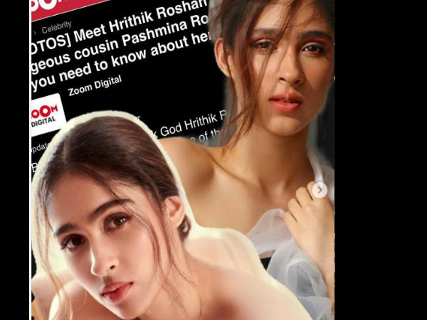 तुम पर बेहद गर्व है पश्मिना तुम पर बेहद गर्व है पश्मिना