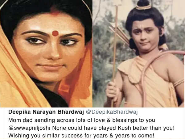ढेर सारी बधाई ढेर सारी बधाई