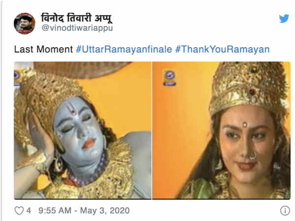 यादों में रहेगा ताज़ा यादों में रहेगा ताज़ा