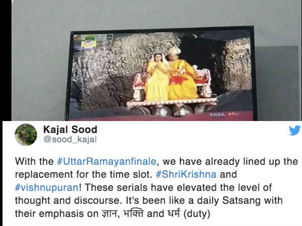 जीवन में कुछ अच्छा जीवन में कुछ अच्छा