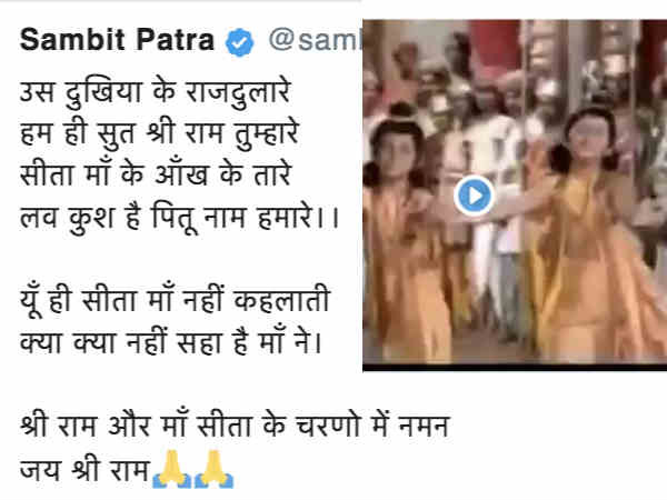 पूज्य पिता - श्रीराम हमारे पूज्य पिता - श्रीराम हमारे