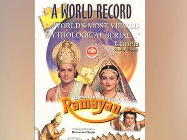 रामायण टीआरपी रामायण टीआरपी