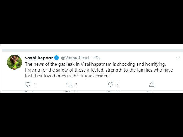 वाणी कपूर वाणी कपूर
