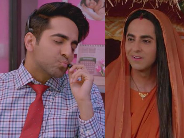 और भी हैं फिल्में और भी हैं फिल्में