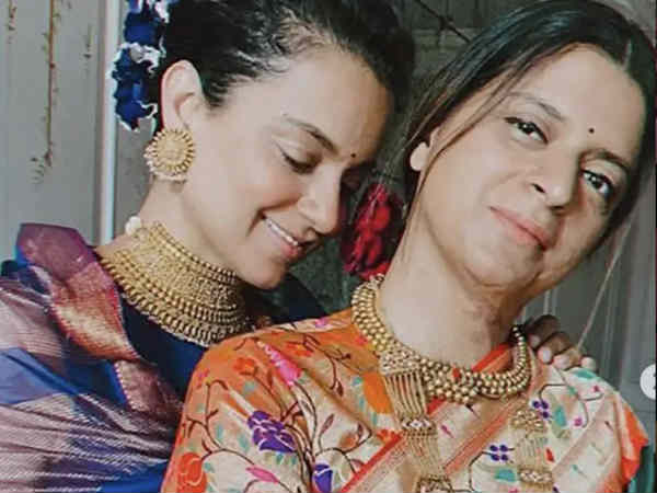 कंगना रनौत कंगना रनौत