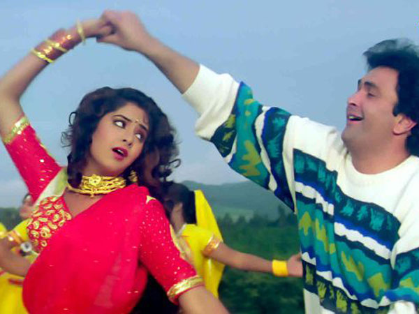 ब्लॉकबस्टर फिल्म