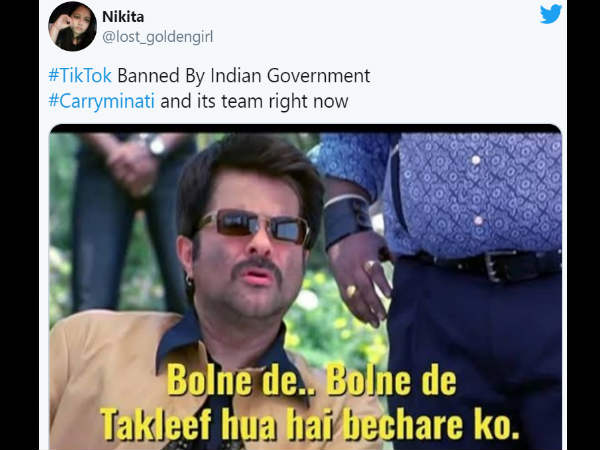 मीम्स मीम्स
